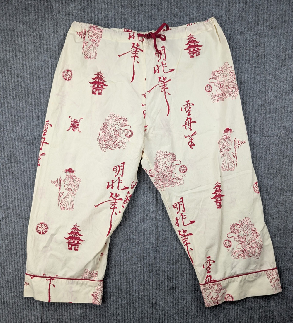 Vintage Y2K Bed Head Pajama Pants Womens Large Oriental Cotton USA Made Dragon